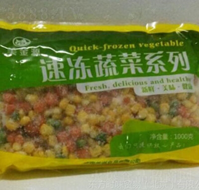 ����Դ�ƺ��}�����ඹ800g