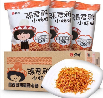 ������С����ī������ζ�c����