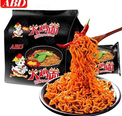 ABD���Қg���u��132g