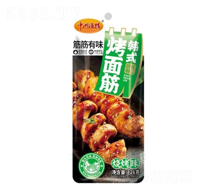 ���ޝO�^�nʽ��������ζ