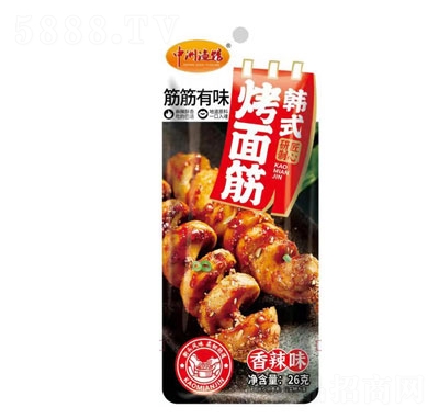 ���ޝO�^�nʽ���������ζ