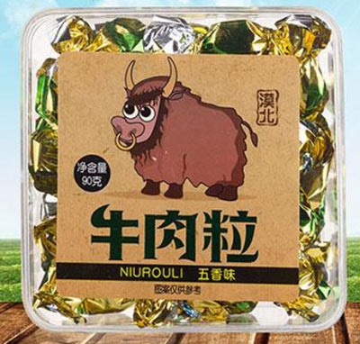 ��ζ���@ţ��������90��