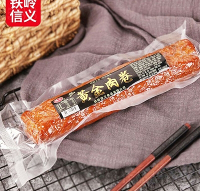 �S�����Ѭ�����c