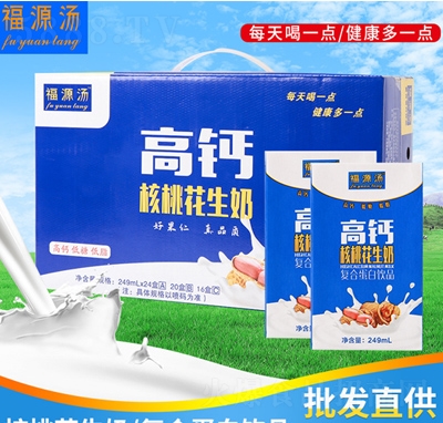 ��Դ�����}���һ��������b