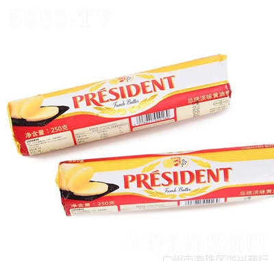 �{�d�o(w��)�}�S�;�250g