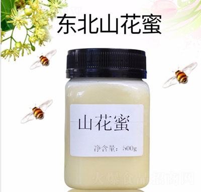 ��������鲘���500g