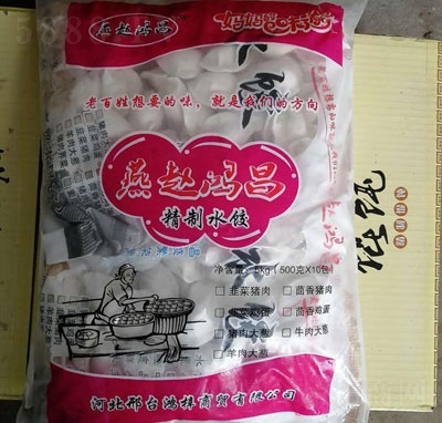 �����������u��ˮ�