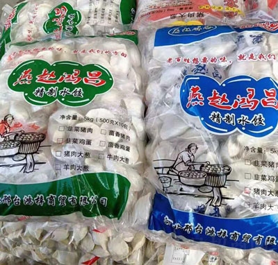 �����ك�ˮ�