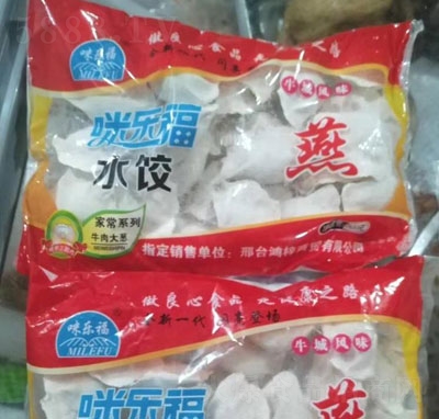 �䘷��ˮ�2���b