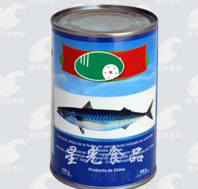 星光鹽水沙丁罐頭罐裝