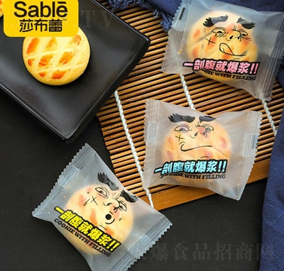 ɯ������ʿ���{����