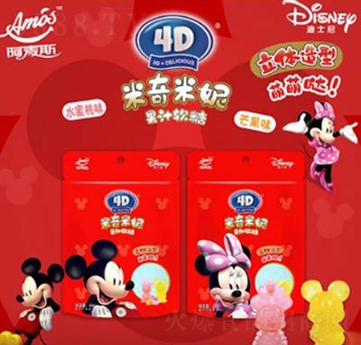 阿麥斯4D米奇米妮立體造型果汁軟糖60g