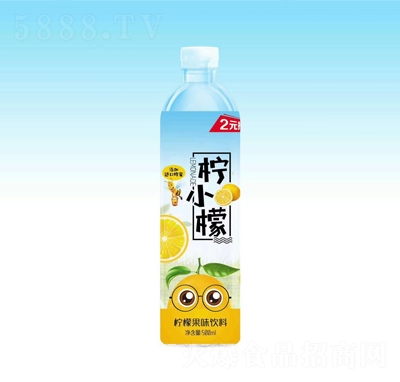 ���ʹ�ζ���500ml