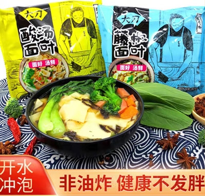 �[ʳ���ᜫ���~�ٽ����~���b