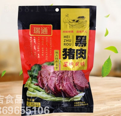 ��ͨʳƷ���i��