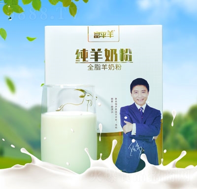 ��ƽ�����̷����b