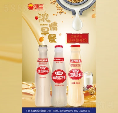 ��ȫ����ֲ�ﵰ�����330ml