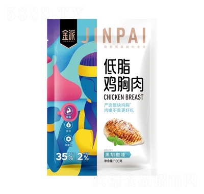 ���ɵ�֬�u����ں���ζ