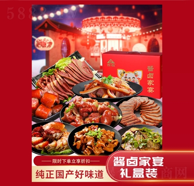 �u�����u�u����Y���b