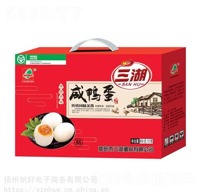 ����������659g