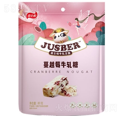 ��ʿ��80g��Խݮţ܈?zh��)? /></a></div>
                                <div   id=