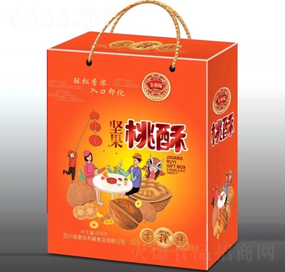 �������Թ����ֶY���b808��