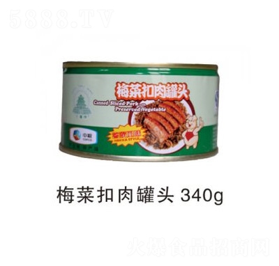 ��(y��u)��÷�˿�����^340g