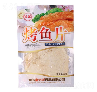 �P�����~Ƭ60g