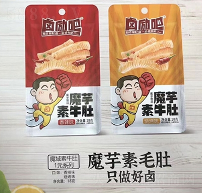 �u��(l��)��ħ����ţ��18g