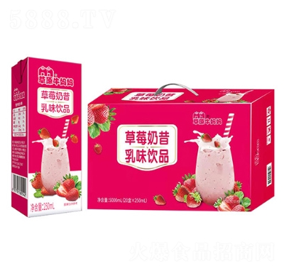 ��ԭţ������ݮ�����Ʒ250mlx20��