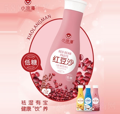 С�����t��ɳ������1.25L