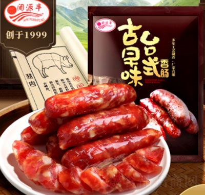 �}Դ�S����ζ�_(t��i)ʽ���c500g