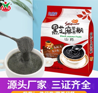 ���Һ�֥������b