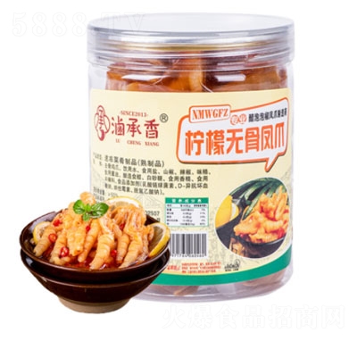 �u���㙎�ʟo(w��)���Pצ