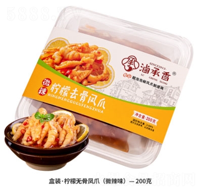 �u���㙎�ʟo(w��)���Pצ200g��΢����