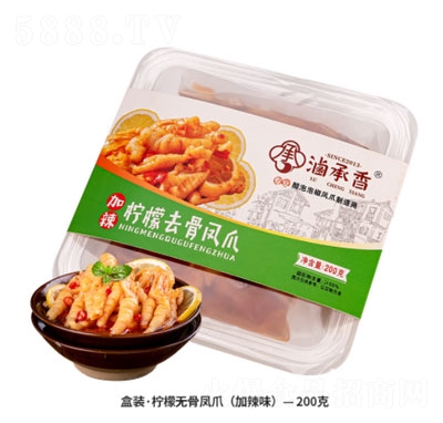 �u���㙎�ʟo(w��)���Pצ200g