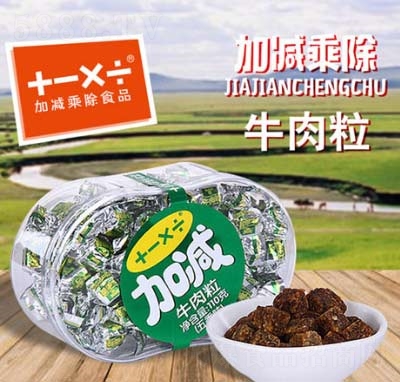 �Ӝp�˳�ţ����110g