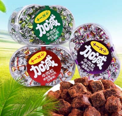 �Ӝp�˳�ţ����110��