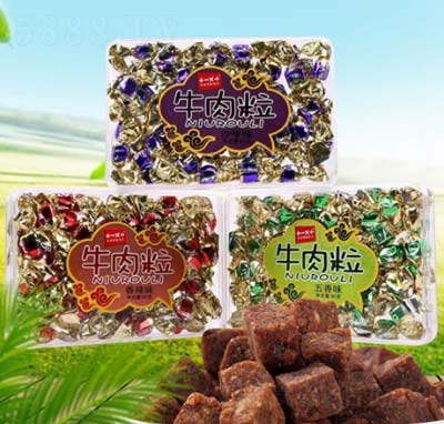 �Ӝp�˳�ţ��������ζ90g