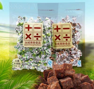 �Ӝp�˳�����ţ����82g