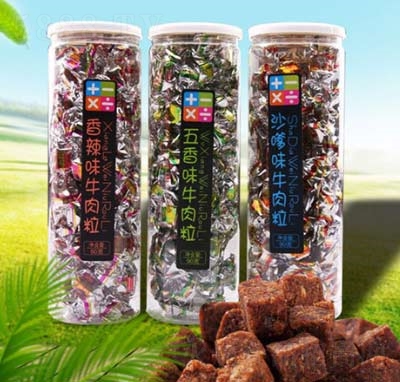 �Ӝp�˳�����ζţ����90g