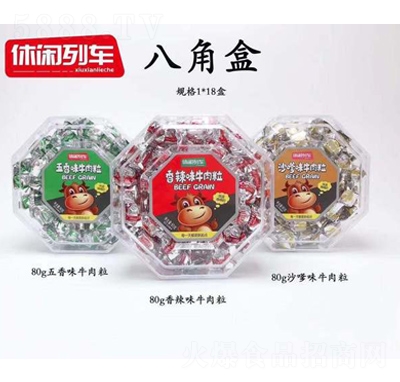 ���e��܇��������ɳ��ţ����