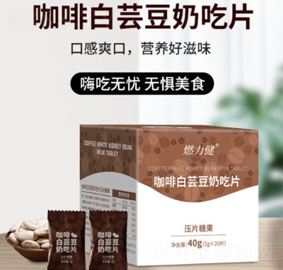 �A��ȼ�������Ⱦ׽�Ƭ