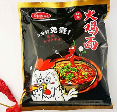 �n���ʿ������u����b