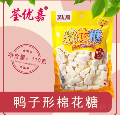 ȫ��(y��u)���������޻���110��