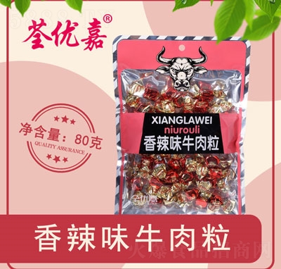 ȫ��(y��u)������ζţ����80��