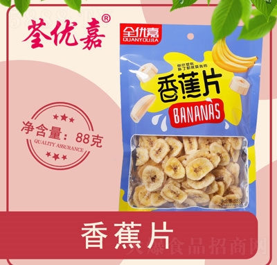 ȫ��(y��u)���㽶Ƭ88��