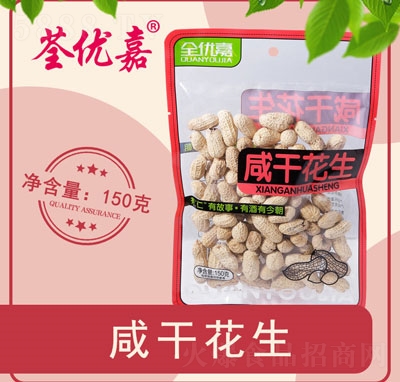 ȫ��(y��u)���̸ɻ���150��