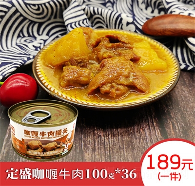 �h���h(yu��n)��ʢС����һ�˷ݿ��ţ����^100g