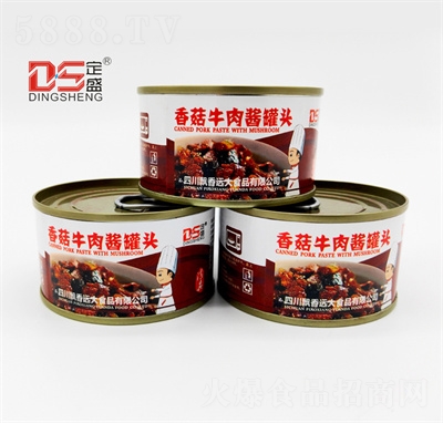 �h���h(yu��n)��ʢС����һ�˷��㹽ţ����^100g